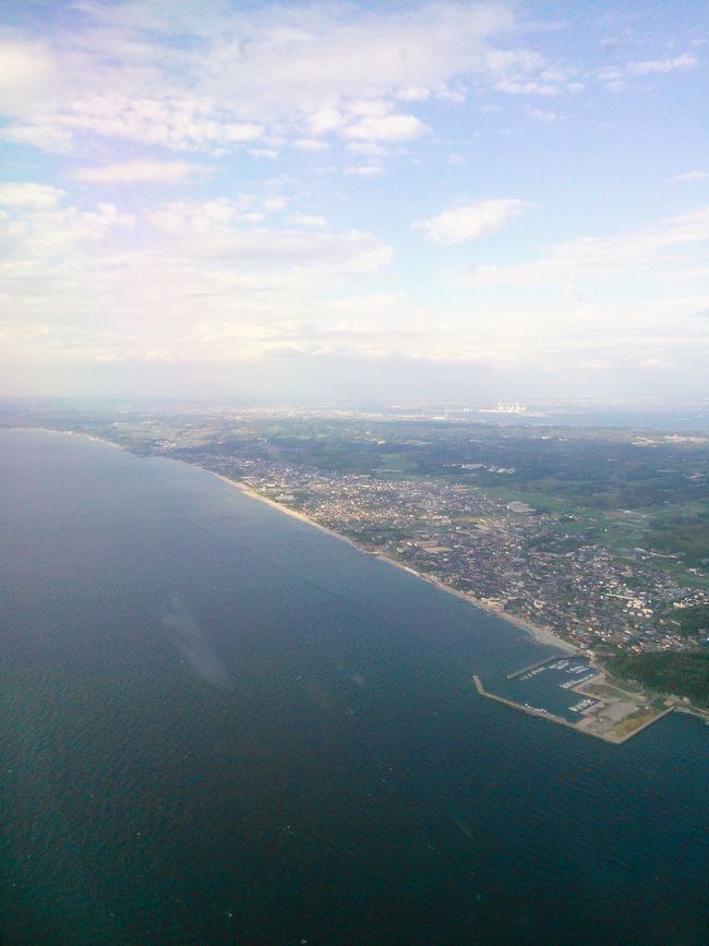 帰って来ました〜知多半島<br /><br />次はまた年末年始かな？<br />ソウル、まだまだ楽しめそうです！<br /><br /><br />☆★☆★☆★☆★☆★☆★☆★☆★☆★☆<br /><br /><br />最後まで旅行記を読んでいただきありがとうございましたm(_ _)m