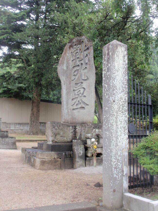 奥州古道歩き　No8.　徳川幕府公認の奥州古道ゴールは白河宿（8）へ