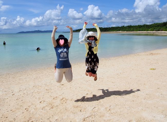 汗かき、膝の痛みに耐え<br />やっとこさ、コンドイビーチに着いたあ<br />うれしさのあまり<br />年甲斐もなく、飛んでみた〜〜<br />そしてまた膝が・・・