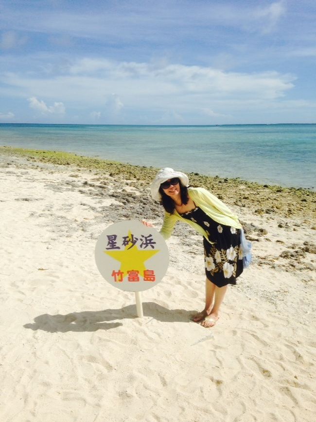 星の砂で有名なカイジ浜<br />砂ごとのお持ち帰りは禁止らしい。<br />小さなお店で星の砂が売ってました。