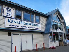 キーナイ・フィヨルド・ツアー（Kenai Fjords Tours）で翌日の国立公園クルーズを予約しました。

※ 氷河クルーズの選択については、この旅行記の前半の 「準備編」 を参照下さい。