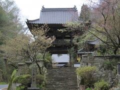 勝源寺