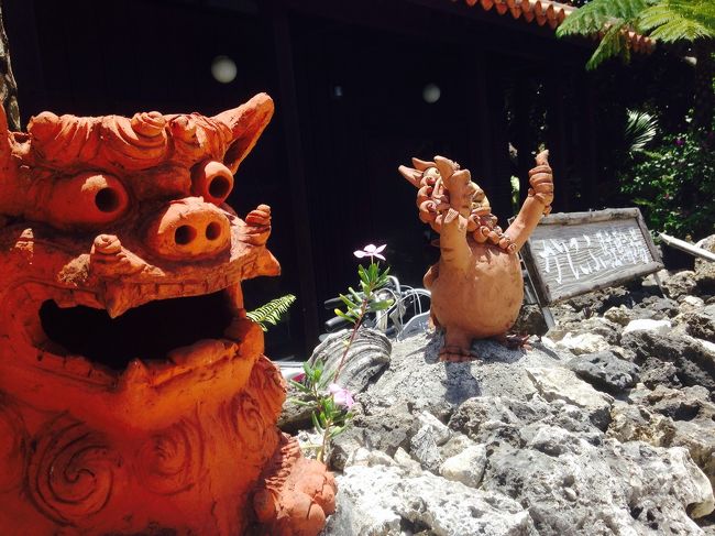 竹富島ではランチ、水牛車、サイクリングがセット<br />まずはシャワーを浴びて食事にしましょう。<br />かにふさんへ移動