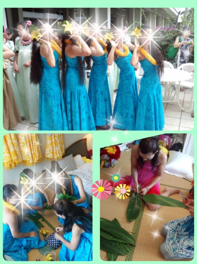 ホテルに戻り荷物を取りに駐車場へ。<br />駐車場へはバスが送迎してくれるのだが<br />行きはよいよい帰りは・・・<br />バスが来ないー！<br />しかも待ってるのにスルーされるし<br />乗せてくれないし！<br /><br />暑い中延々と待たされる私達。<br />やっと見つけたバスも乗せてくれない<br />感じだが引き下がるわけにはいかない。<br />何台も待ってるんですけど！！と<br />半分キレギミで食い付いたらやっと<br />乗せてくれた！<br /><br />こんなに苦労するなら最初から荷物<br />持って行くんだった(-.-;)<br /><br />ホテルに戻り先生と合流。<br />先生達のご厚意でお部屋で着替え<br />させていただいた。<br /><br />頭は花クリップをつけるだけの予定<br />だったが先生達が使った葉っぱを<br />使わせて頂くことになり皆で飾りを<br />作る。<br />中々ない貴重な体験でした！<br /><br />やっと出番！<br />わずか五分。だがこの五分の為に<br />沖縄に来たのだ！！<br />にしてもスゴいギャラリーだ！<br />緊張したけど無事に終了♪<br />あー楽しかった！