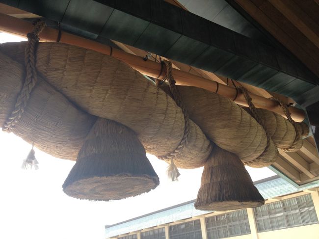 大しめ縄のアップ