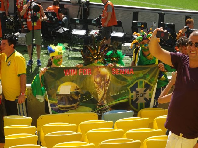 ブラジル人かな