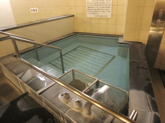 昆布風呂もあります。