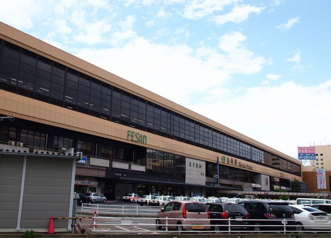 鮫駅から２０分ほどで八戸駅に到着。予定通り、１１時すぎの新幹線で、盛岡へ・・・。<br /><br />１１：４５頃に盛岡駅に到着です。<br /><br />盛岡駅、けっこう大きいね～～！駅ビルも入っているし、駅周りもけっこう活気があります。<br /><br />盛岡市街、見て歩くには割と広いけれど、せっかくならゆっくりしたいと思ったので、今日と明日の丸２日間、盛岡市内をブラつく予定です。<br /><br />④へ続きま～す。