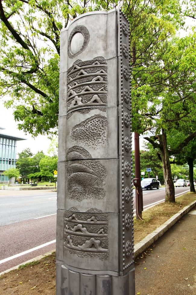 瓦造りに反応する天さん。<br />