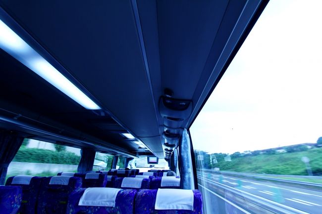 そして午後一の高速バスで帰名でした。<br />