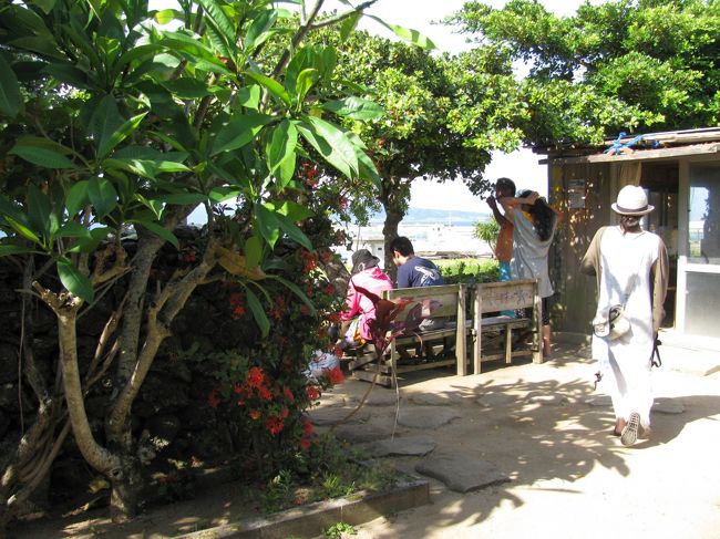 宿です。<br /><br />皆さんお帰りの様です。<br />良い宿だったな〜<br />ご主人の人柄もさいこぉ〜