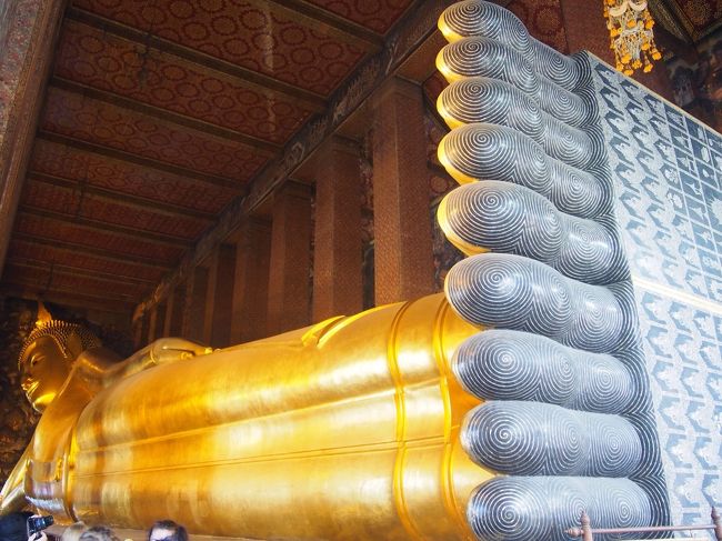 ワットポー<br />大きくてキンキラキン！！