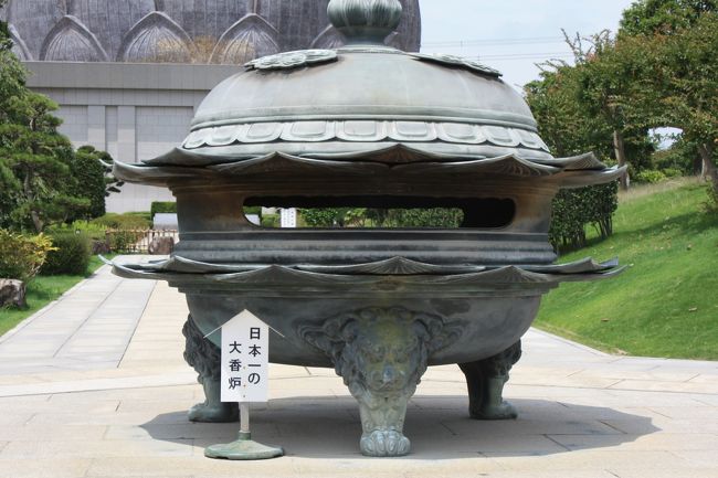 青銅製 立像仏 約30cm 古代？ 青銅誕生釈迦仏立像 文化遺産オンライン