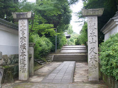 ●久米寺

近鉄橿原神宮前から歩いて、約10分ほどのところに、久米寺はあります。
真言宗のお寺です。