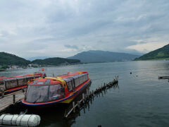 三方五湖ジェットクルーズ