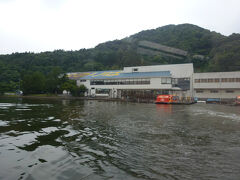 三方五湖ジェットクルーズ乗り場　レークセンター