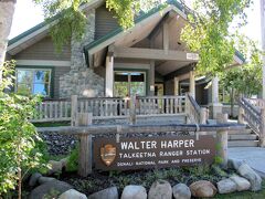 デナリ国立公園のレンジャー・ステーション（Walter Harper Talkeetna Ranger Station）です。

