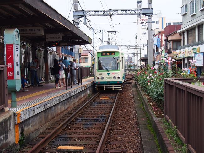 三ノ輪橋停留所に戻ってきました。