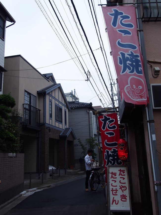 ありました！<br /><br />「たこせん」を売っているお店、『ふく扇』です！