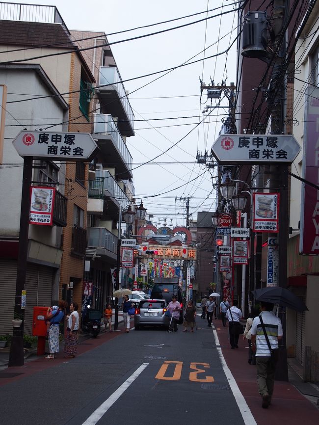 巣鴨商店街はこっちかな？
