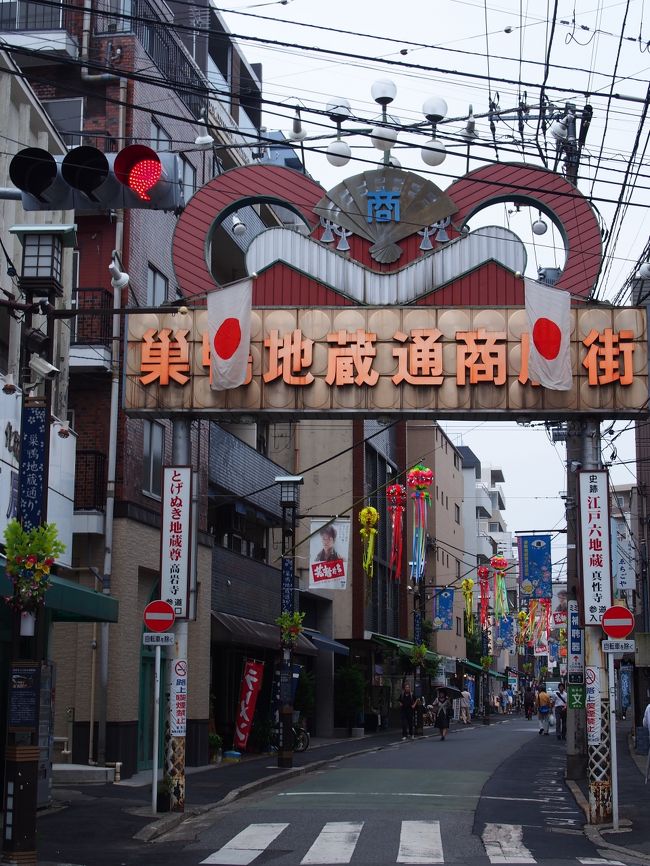 当たりです！<br /><br />おばあちゃんの原宿と呼ばれている商店街、どれだけ賑わっているのかな〜！？