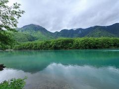 気ままに写真を撮りながら約4時間30分位掛かりました。
写真は6：50頃の大正池から見る焼岳です。