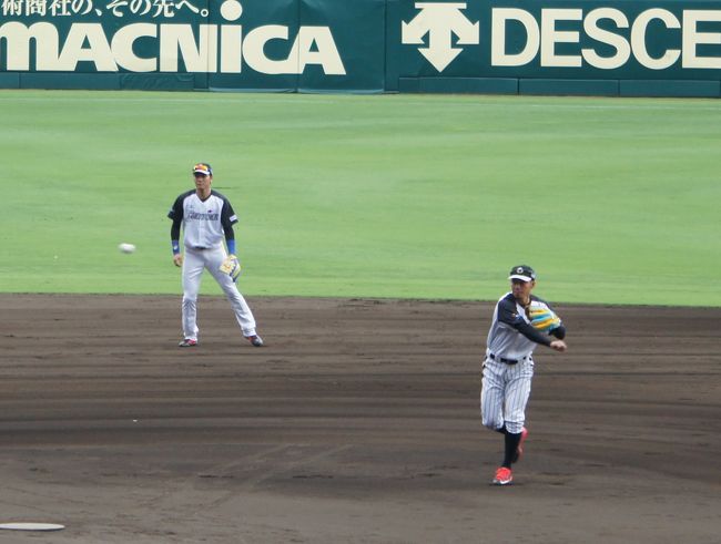 衝撃野球動画】この男は本当に底知れない！ 日本ハム・大谷翔平
