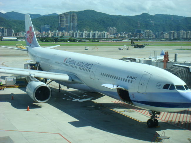 この日登場したチャイナエア。これは松山空港到着時です。