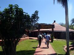 お昼はここで。
国立公園内にあるレストラン【Fortin】。