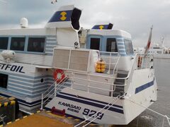 朱鷺メッセのどんづまりに佐渡汽船のターミナル。
