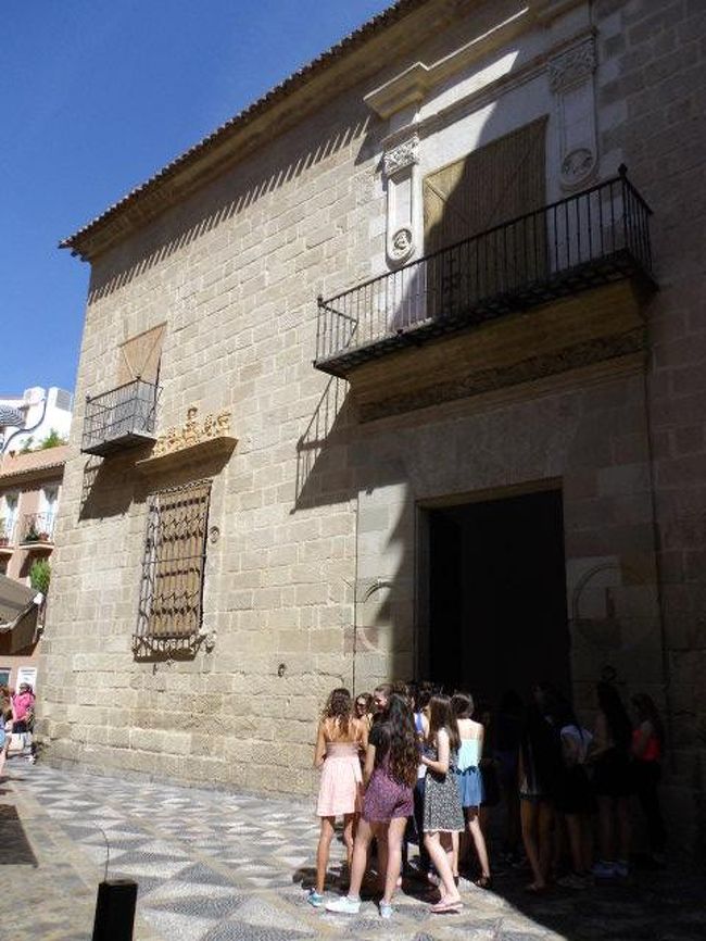 ピカソ美術館へ