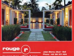 今回宿泊したのはRouge Bali - Lounge Bar, Villas & Spa。
詳しい口コミは下記をご覧くださいませ。
http://4travel.jp/overseas/area/asia/indonesia/bali/tips/11256721/