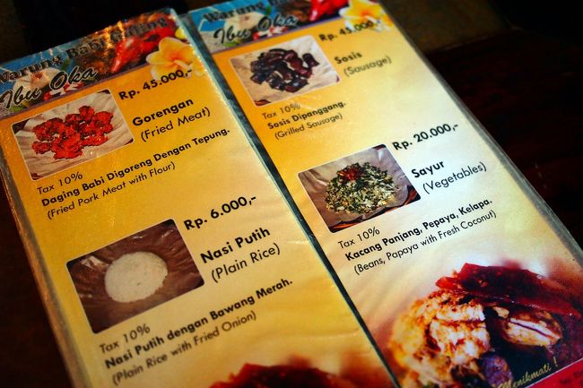 Menuは写真付きだけど、色々な部位が食べたいのでスタッフのお勧めを聞く。