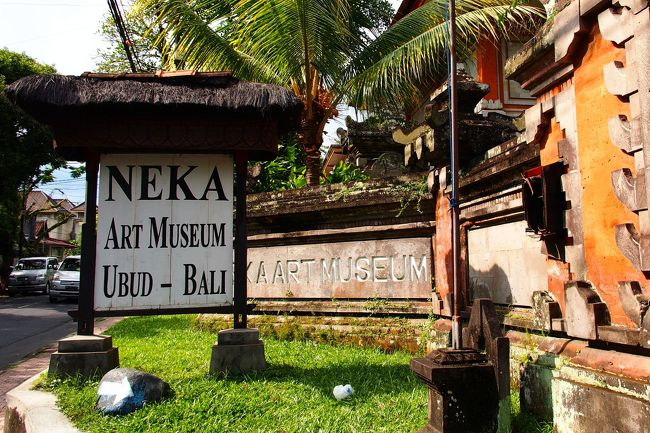 HOTELに荷物を置いてからTAXIを交渉してNEKA美術館へ。<br />ウブドメイン通り⇒NEKA美術館まで片道5USドルと言われたけど、交渉の結果往復で7USドル（70.000Rp）で行くことが出来た。