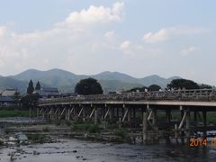 渡月橋