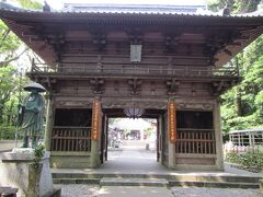 二十四番最御崎寺
中岡慎太郎像から2km。
広々とした境内である。