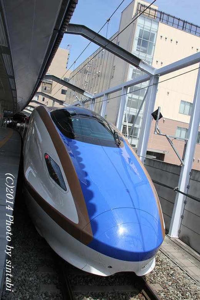 JR東日本 新型車両 長野新幹線 「E7系 あさま」 初乗車です (^o