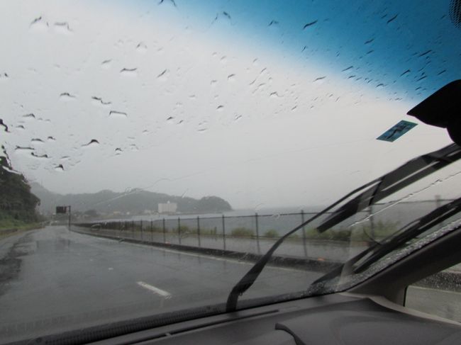 雨の西伊豆 堂ケ島 嫁の怒りは100万ボルト 堂ヶ島温泉 静岡県 の旅行記 ブログ By ポメラニアンさん フォートラベル 雨の西伊豆 堂ケ島 嫁の怒りは100万ボルト 堂ヶ島温泉 静岡県 の旅行記 ブログ By ポメラニアンさん フォートラベル