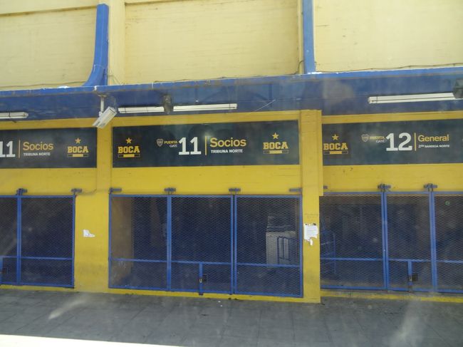 試合がある日はサポーターで大賑わいのようです。