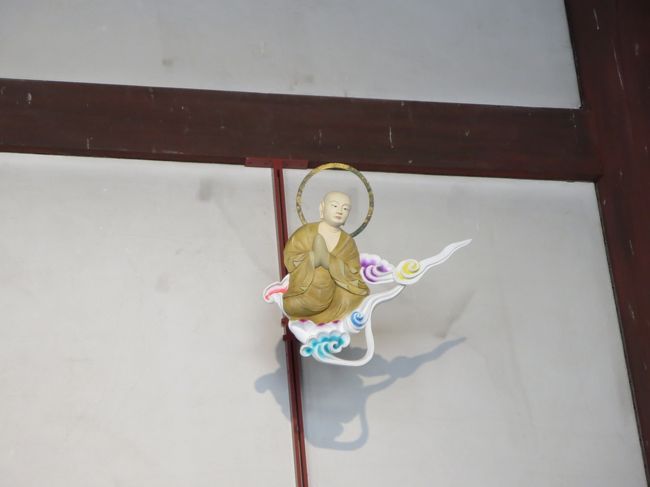 こちらと・・・