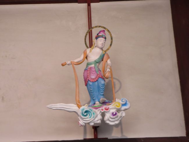 こちらと・・・