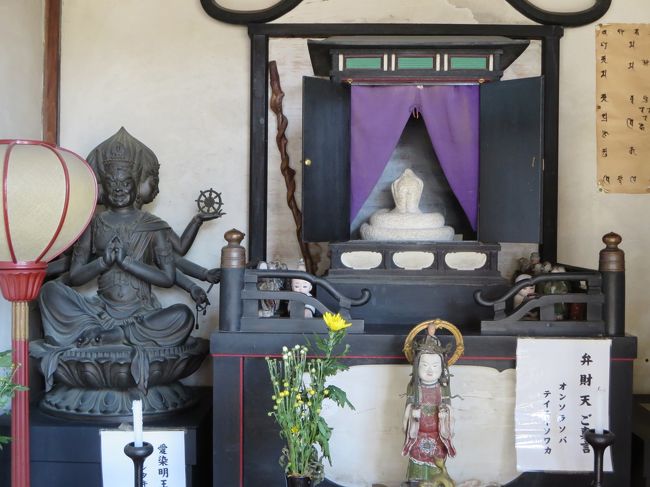 宇賀神さまを、もう一度パチリ♪