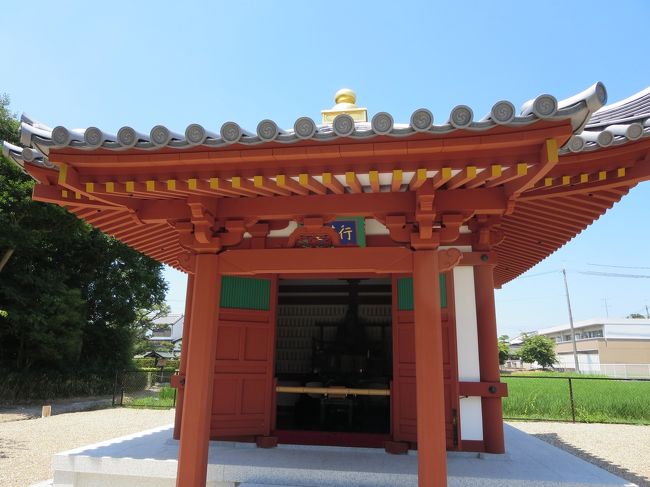 では、行基堂におまいりします。