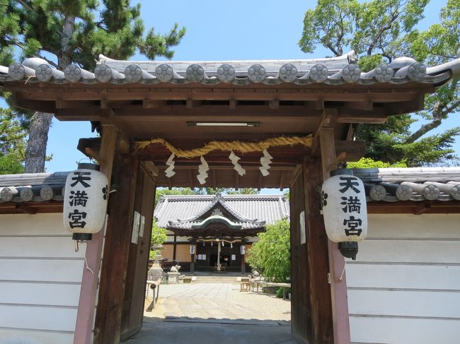 では、失礼しまーす(*^_^*)