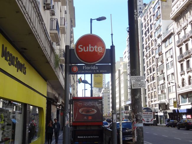 地下鉄B線フロリダ駅の入り口。