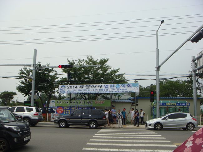 店をでたところにちょうどマウルバスが止まってたので、洗美苑入口まで乗せていただきました。