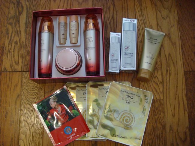 化粧品いろいろ。