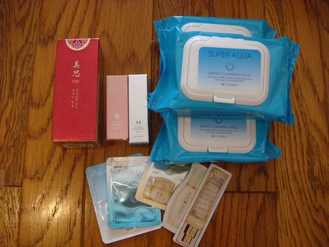 化粧品いろいろ。