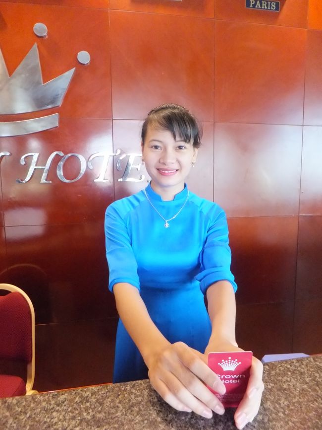 【出会い編】<br /><br />http://4travel.jp/travelogue/10910994<br /><br />表紙の写真は　ハロン湾・バイチャイ側の【クラウンホテル】のスタッフの方です<br />