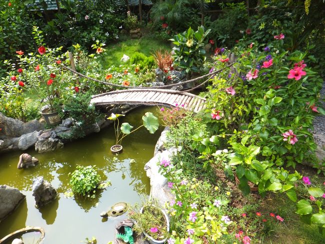 【Ｋｕ　ｏｉ　Ｑｕａｎ】